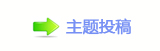 卢_﹖䝲葶澏﶐१魎澏